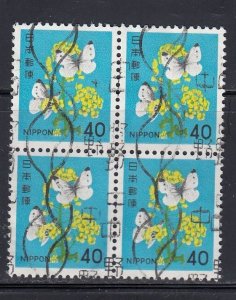 Japan 1980 Sc#1416 Sak: R462 Brassica napus and Pieris rapae (Block of 4) Used