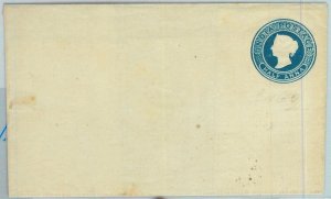 BK0288 - INDIA - POSTAL HISTORY - Stationery Cover H&G # 1 TURKEY MILL WMK!-