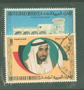 United Arab Emirates #23-4 Used