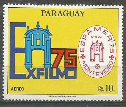 PARAGUAY, 1974, MNH 10g , Montevideo. Scott C391