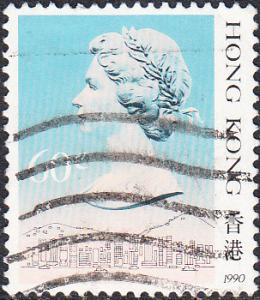 Hong Kong  #493c Used