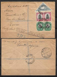 SOUTH AFRICA STAMPS 1926. REG. COVER TO SWITZERLAND