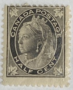 CANADA 1897 #66 Queen Victoria 'Maple Leaf' Issue - MNH (CV 40$ +)