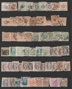 Austria an unsorted lot of old Newspaper stamps
