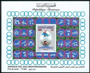 Tunisia 2000 MNH Souvenir Sheet Stamps Scott 1219a Sport Mediterranean Games