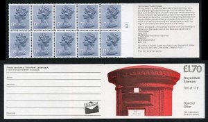 DB8(29)A 1985 1.70 Pillar Box - Write Now Letter Pack Right Margin Cyl B7