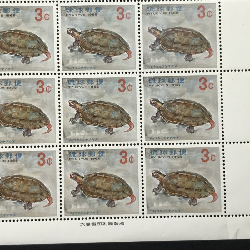 RYUKYU ISLANDS # 138-MINT/NEVER HINGED*---FULL PANE OF 20----1966