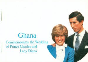 RK23-0003 GHANA 764a MNH COMP BOOKLET SCV $7.25 BIN $4.00