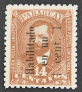 DYNAMITE Stamps: Paraguay Scott #70 - UNUSED