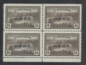 CANADA SC# O7 F-VF MNH 1949-50 B/4