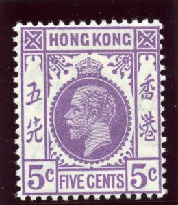 Hong Kong 1931 KGV 5c violet MLH. SG 121. Sc 134.