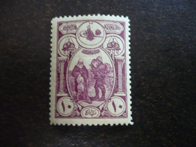 Stamps - Turkey - Scott# B46 - Mint Hinged Single Stamp