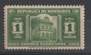 Honduras # 328  Building - Masonic Temple   (1) VF Unused