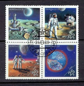 RUSSIA - 1989 SPACE ACHIEVEMENTS - BLOCK OF FOUR - SCOTT 5836a - USED
