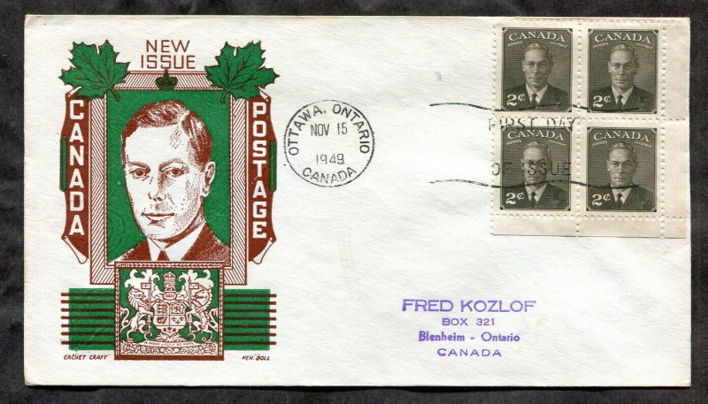 d237 - Canada 1949 FDC Cover - KGVI Birthday - Cachet by Ken Boll