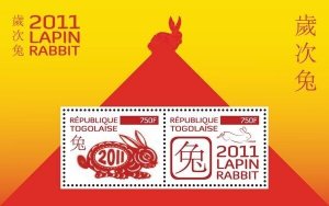 Togo 2011 - Lunar New Year Of The Rabbit  - Souvenir stamp sheet - MNH