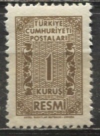 Turkey 1962: Sc. # O76; MNH Single Stamp