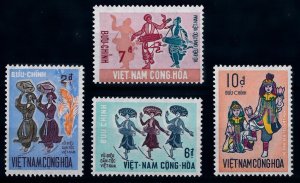 [65383] Vietnam South 1971 Traditional Dance Music Costumes  MNH