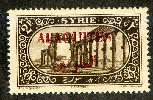 ALAOUITES 32 MH SCV $2.75 BIN $1.10 ARCHITECTURE