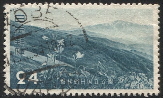 JAPAN  1952 Sc 572 Used VF, 24y  Bandai-Asahi National Park, Kobe cancel