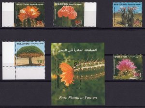 Yemen Republic 1996 Sc#700/705 RARE PLANTS IN YEMEN Set (5) + 1 S/S MNH