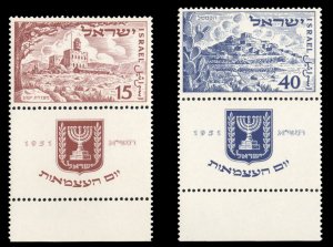 Israel #46-47 Cat$40, 1951 Independence, set of two with tabs, never hinged