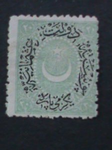 ​TURKEY-OTTOMAN-EMPIRE 1876 SC#43  146 YEARS OLD RARE SURCHARGE MINT STAMP-VF