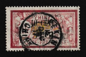EDSROOM-17450 France Offices in China 69 Used 1911-12 SON 12/15/1917