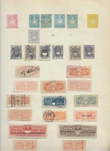 SWITZERLAND CANTON FRIBOURG DIMENS / AFFICHES  REVENUES 28 PCS  S64 1 SPECIMEN