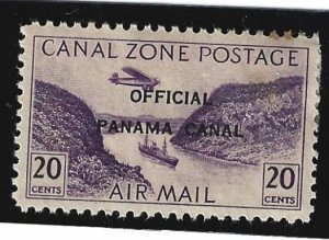 Canal Zone Scott #CO4  Mint 20c Official Air 2021 CV $13.00