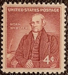 US Scott # 1121; 4c D. Webster; MNH, og, from 1958; F/VF