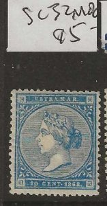 CUBA  SC32   MOG    P1005H