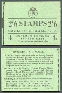 SGF3 2/6 GPO Wilding Booklet Wmk Tudor July 1953 (PPR 17mm)