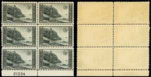US Sc 746 MNH BLOCK of 6 w/PLATE# - 1934 Nat'l Parks 7¢ Acadia - See Desc