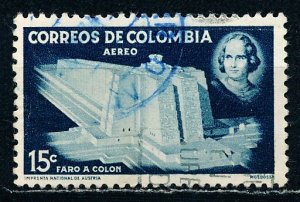Columbia #C285 Single Used