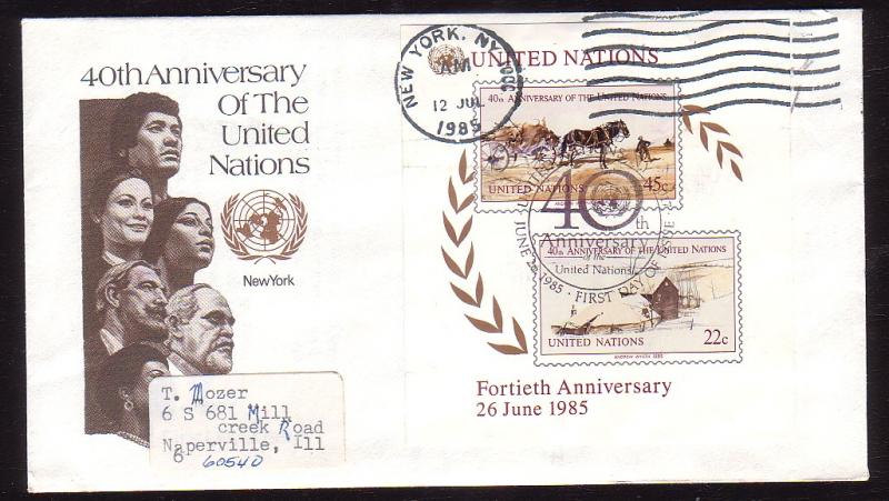 United Nations 449 Artmaster FDC