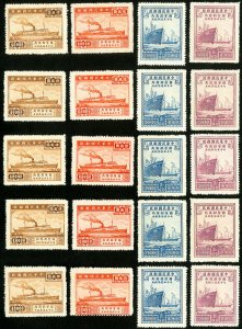 China Stamps # 800-3 MNH VF Lot of 10x sets