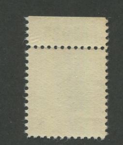 1938 United States Postage Stamp #832g Mint Never Hinged F/VF OG Plate No. 25025