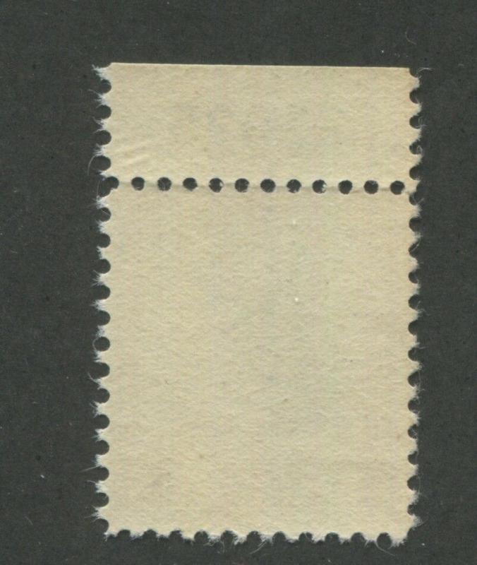 1938 United States Postage Stamp #832g Mint Never Hinged F/VF OG Plate No. 25025