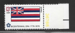 #1682 MNH Plate # Single