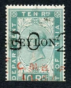 Ceylon Telegraph SGT7 10r India opt Ceylon with Colombo cancel Cat 35