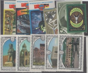 RUSSIA #4690-4700 MNH SET