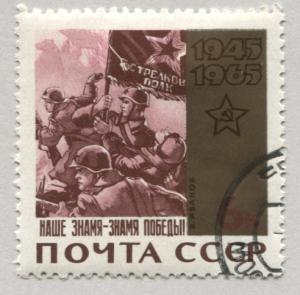 Russia 3035   Used 