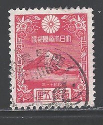 Japan Sc # Sc # 222 used (RRS)