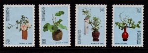 Taiwan 1987 Sc 2588-2591 Chinese Flower Arrangement  set MNH