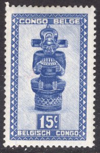 BELGIAN CONGO SCOTT 232