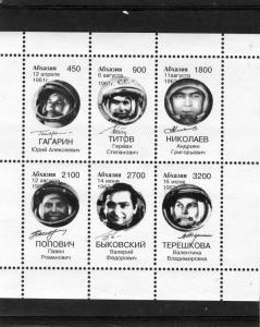 Abkhazia 1996 SPACE Russian Astronauts Gagarin Sheet Perforated Mint (NH)