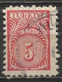 Turkey 1959: Sc. # O54; Used Single Stamp