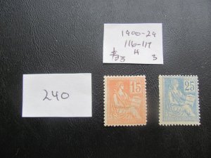 FRANCE 1900-29 HINGED SC 116-117 FINE $33 (240) NEW COLLECTION