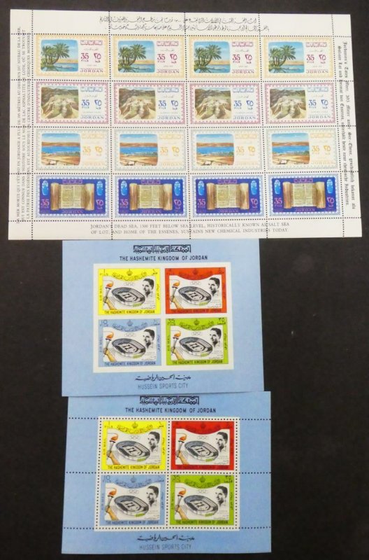 EDW1949SELL : JORDAN Very nice collection of Better S/S & Sheetlets. All VF MNH.